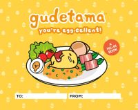 Book Cover for Gudetama: You're Egg-Cellent! by Jenn Fujikawa