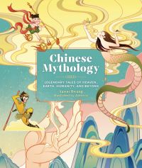 Book Cover for Chinese Mythology by Aaron Hwang
