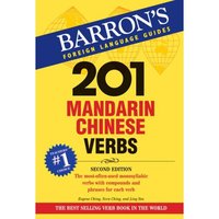 Book Cover for 201 Mandarin Chinese Verbs by Eugene Ching, Nora C Ching, Ling Yan