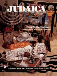 Book Cover for Judaica by Myra Yellin Outwater, Eric Boe Outwater