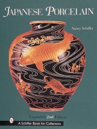 Book Cover for Japanese Porcelain 1800-1950 by Nancy Schiffer