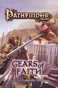 Book Cover for Gears of Faith by Gabrielle Harbowy