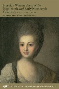 Book Cover for Russian Women Poets of the Eighteenth and Early Nineteenth Centuries by Amanda Ewington