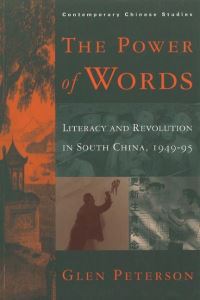 Book Cover for The Power of Words by Glen Peterson