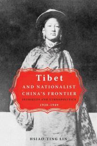Book Cover for Tibet and Nationalist China's Frontier by Hsiaoting Lin