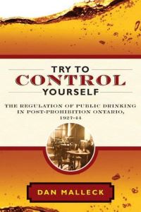 Book Cover for Try to Control Yourself by Dan Malleck