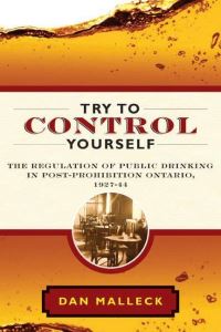 Book Cover for Try to Control Yourself by Dan Malleck