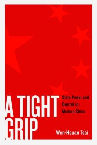Book Cover for A Tight Grip by WenHsuan Tsai