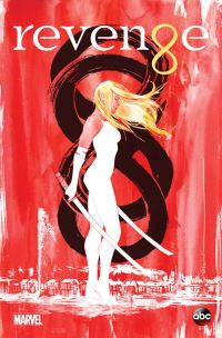Book Cover for Revenge by Ted Sullivan, Erica Schultz