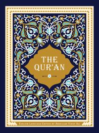 Book Cover for The Qur'an by Abdullah Yusuf Ali