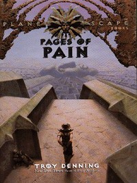 Book Cover for Pages of Pain by Troy Denning