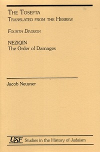 Book Cover for Tosefta (Third Division) by Jacob Neusner
