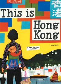 Book Cover for This Is Hong Kong by M Sasek