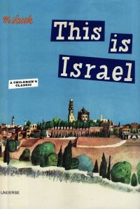 Book Cover for This Is Israel by M Sasek