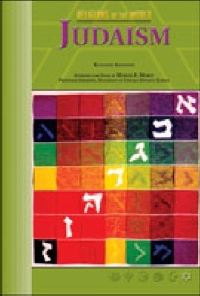 Book Cover for Judaism by Kenneth Atkinson