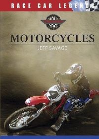 Book Cover for Motorcycles by Jeff Savage