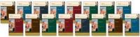 Book Cover for Bloom's Shakespeare Through the Ages Set, 21-Volumes by Various