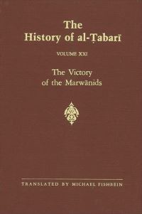 Book Cover for The Victory of the Marwanids by Tabari, Michael Fishbein