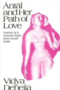 Book Cover for A??a? And Her Path of Love by Vidya Dehejia
