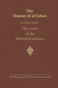 Book Cover for The History of Al-?Abari Vol. 35 by George Saliba