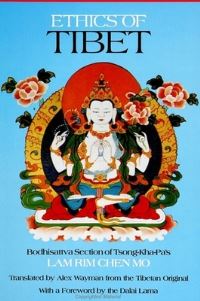 Book Cover for Ethics of Tibet by Alex Wayman