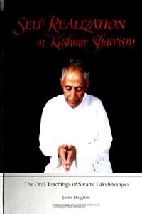 Book Cover for Self Realization in Kashmir Shaivism by John Hughes