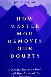 Book Cover for How Master Mou Removes Our Doubts by John P Keenan