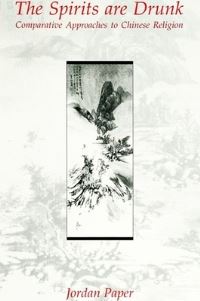 Book Cover for The Spirits Are Drunk by Jordan Paper