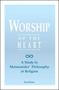 Book Cover for Worship of the Heart by Ehud Benor