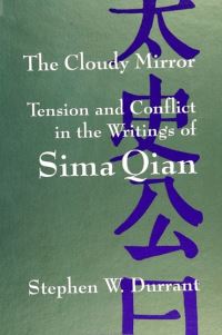 Book Cover for The Cloudy Mirror by Stephen W Durrant