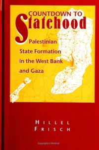Book Cover for Countdown to Statehood by Hillel Frisch