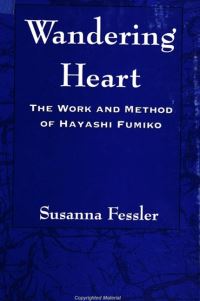 Book Cover for Wandering Heart by Susanna Fessler