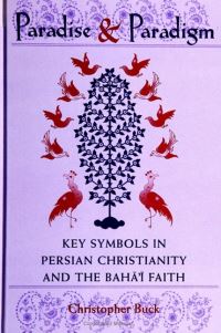 Book Cover for Paradise and Paradigm by Christopher Buck