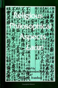 Book Cover for Religious and Philosophical Aspects of the Laozi by Mark Csikszentmihalyi, P J Ivanhoe