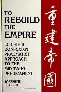 Book Cover for To Rebuild the Empire by Josephine ChiuDuke