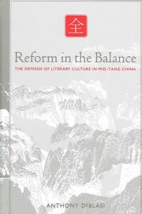 Book Cover for Reform in the Balance by Anthony DeBlasi