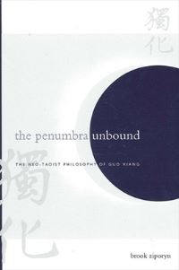 Book Cover for The Penumbra Unbound by Brook Anthony Ziporyn