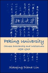 Book Cover for Peking University by Xiaoqing Diana Lin