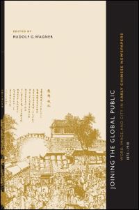 Book Cover for Joining the Global Public by Rudolf G Wagner