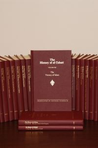 Book Cover for Set - History of Al-?Abari by Ehsan Yarshater