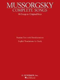 Book Cover for Complete Songs by Johannes Brahms
