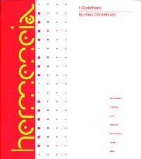 Book Cover for 1 Corinthians by Hans Conzelmann