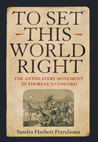 Book Cover for To Set This World Right by Sandra Harbert Petrulionis