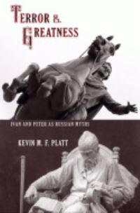 Book Cover for Terror and Greatness by Kevin M F Platt
