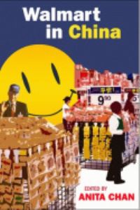Book Cover for Walmart in China by Anita Chan