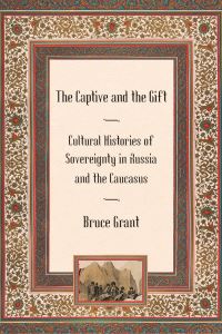 Book Cover for The Captive and the Gift by Bruce Grant