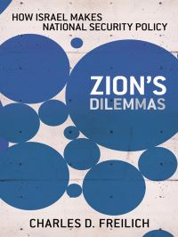 Book Cover for Zion's Dilemmas by Charles D Freilich