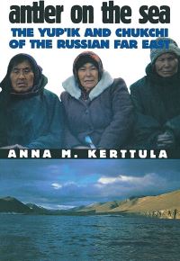 Book Cover for Antler on the Sea by Anna M Kerttula