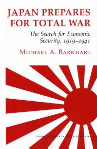 Book Cover for Japan Prepares for Total War by Michael Barnhart