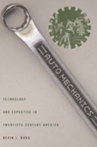 Book Cover for Auto Mechanics by Kevin L Borg
